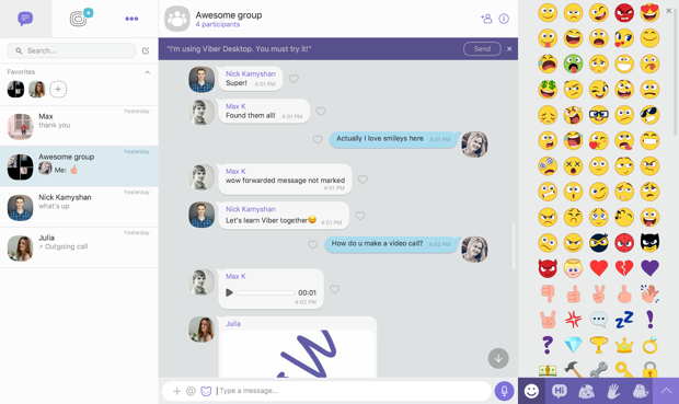 skype for business chat rooms mac skype for business chat rooms mac